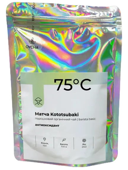 Матча Oycha Kototsubaki (BARISTA BASIC) premium 100 г/уп