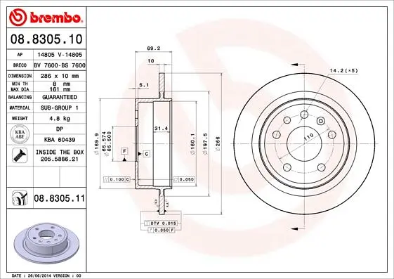Диск гальмівний задній невентильований Saab 9-5 I 97-09р Brembo (08.8305.11) - фото 2