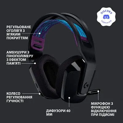Навушники Logitech G535 Lightspeed Wireless Gaming Headset Black (981-000972) - фото 6