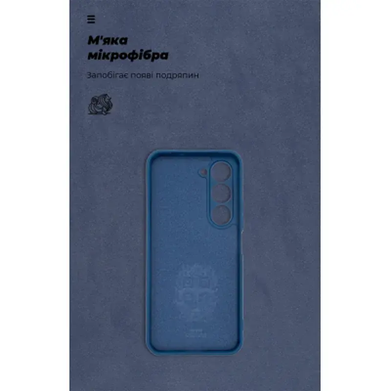 Чохол до мобільного телефона Armorstandart ICON Tecno Spark 40 Pro 4G Camera cover Dark Blue (ARM87938) - фото 4
