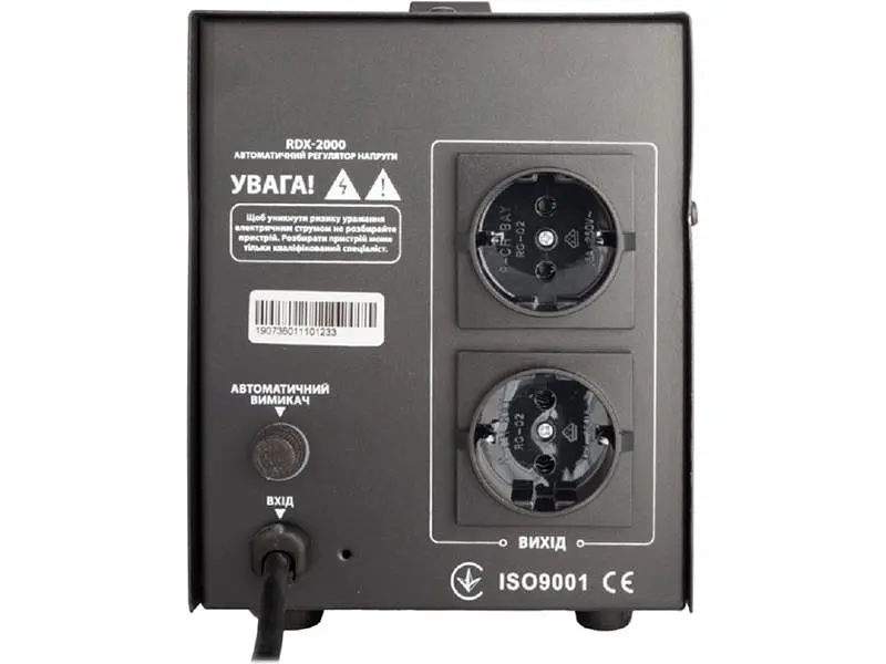 Стабілізатор напруги Gemix RDX-2000 - фото 3