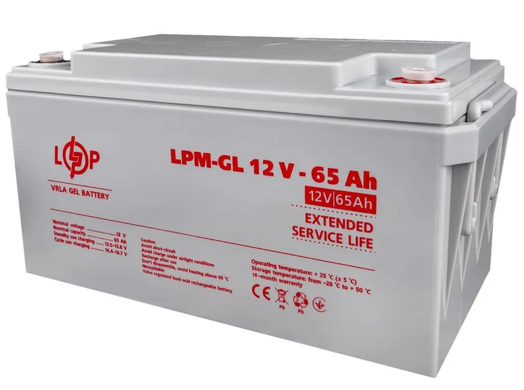 Акумуляторна батарея для ДБЖ LogicPower GEL 12 V / 65 А*ч (3869) - фото 3