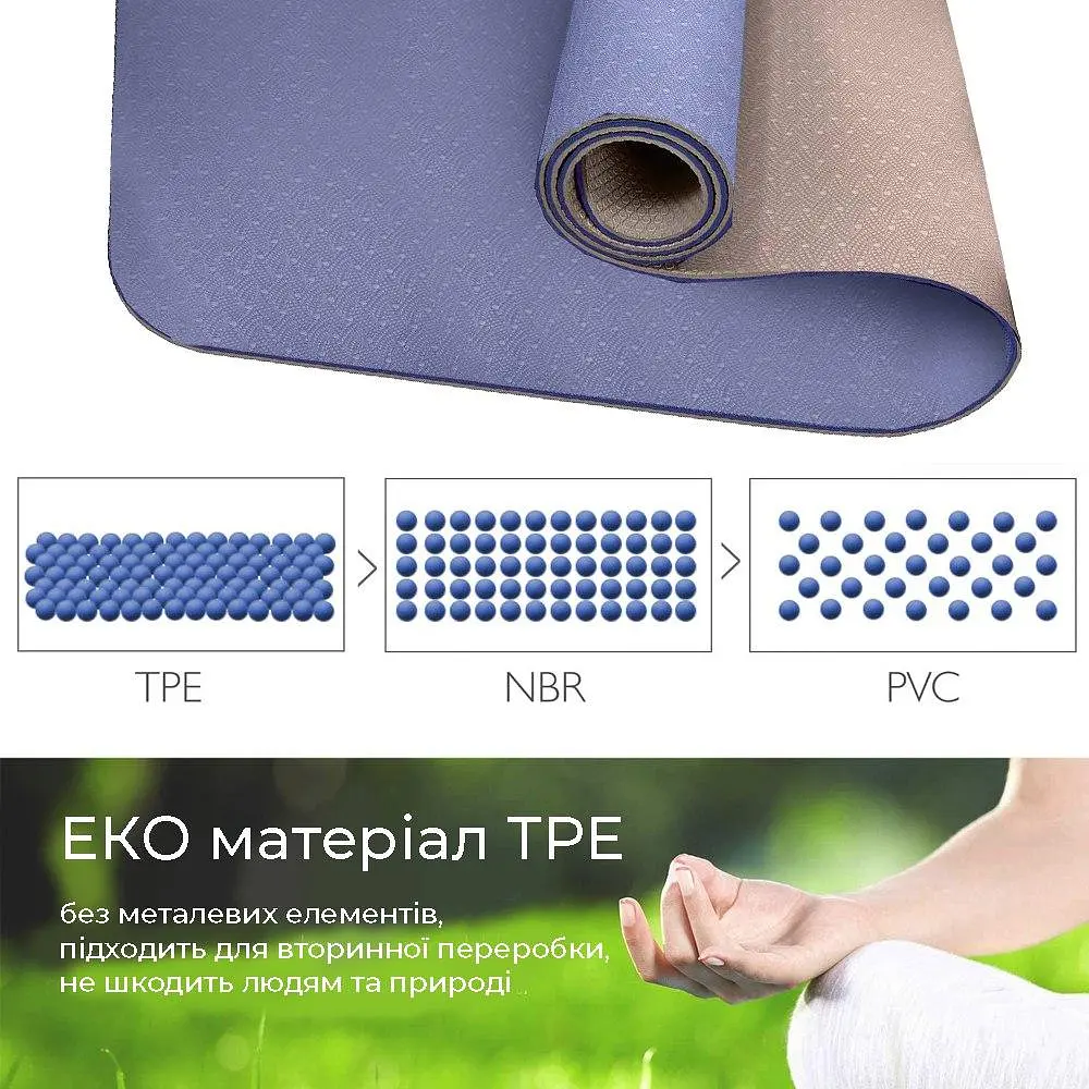 Коврик для фитнеса и йоги PowerPlay 183х61х0,6 см fit0007490 - фото 2