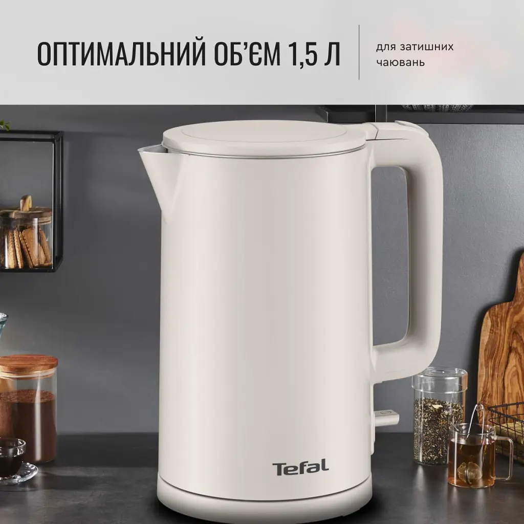 Електрочайник Tefal KO140BE0 - фото 5