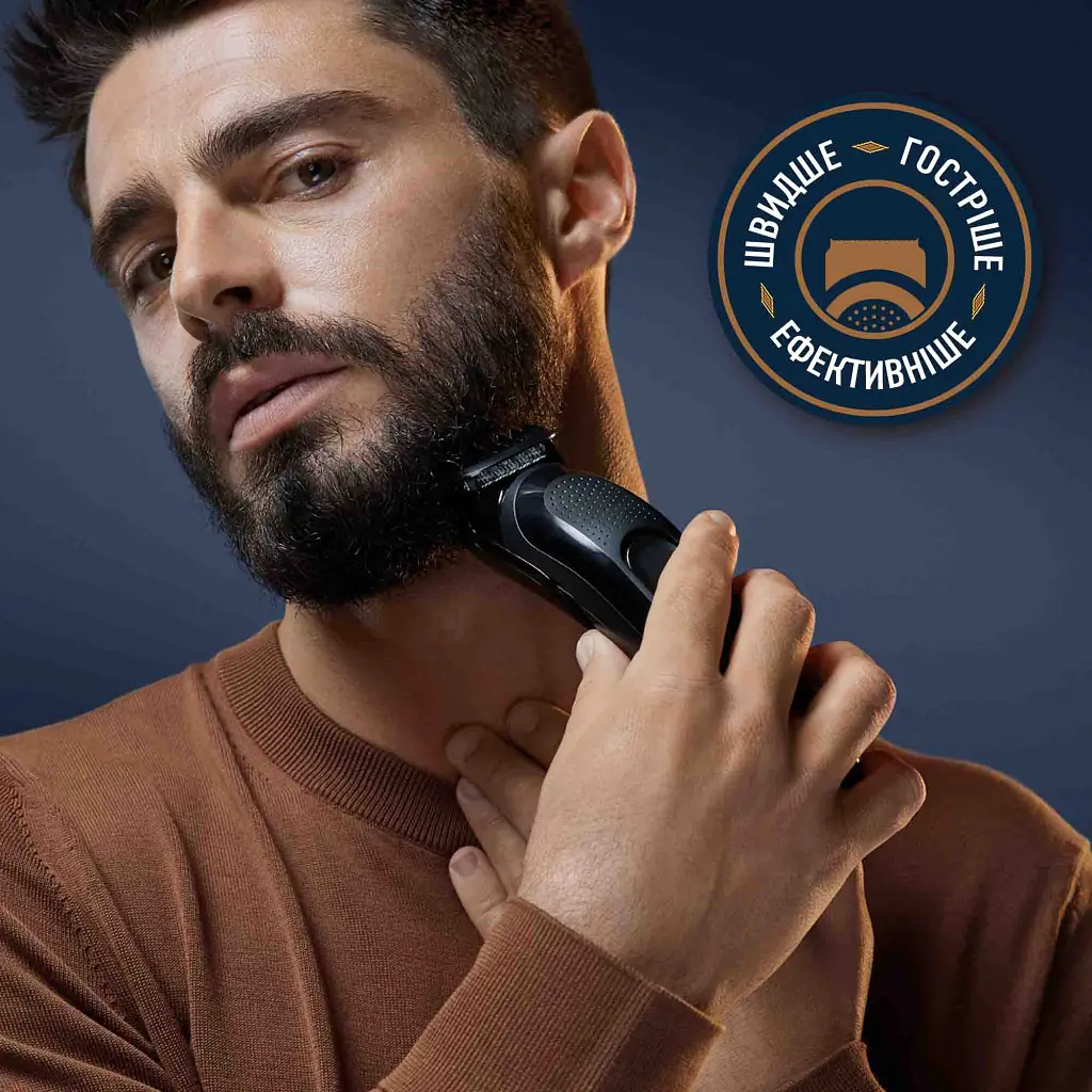 Тример Gillette King C. Beard Trimmer Для бороди (7702018575183) - фото 3