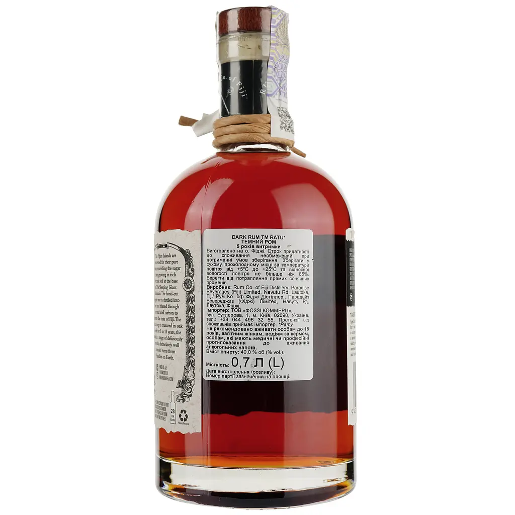 Ром Ratu Dark Rum, 40%, 0,7 л - фото 3