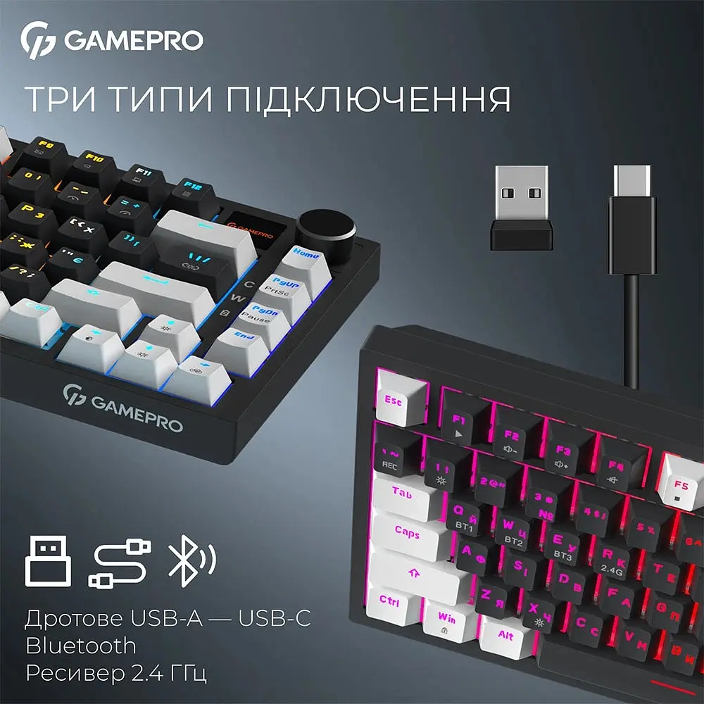 Клавіатура бездротова GamePro Asgard Valhalla Pro Black (MK160B-D-Pro) - фото 5
