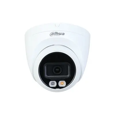IP камера Dahua DH-IPC-HDW2449T-S-IL 2.8mm - фото 2