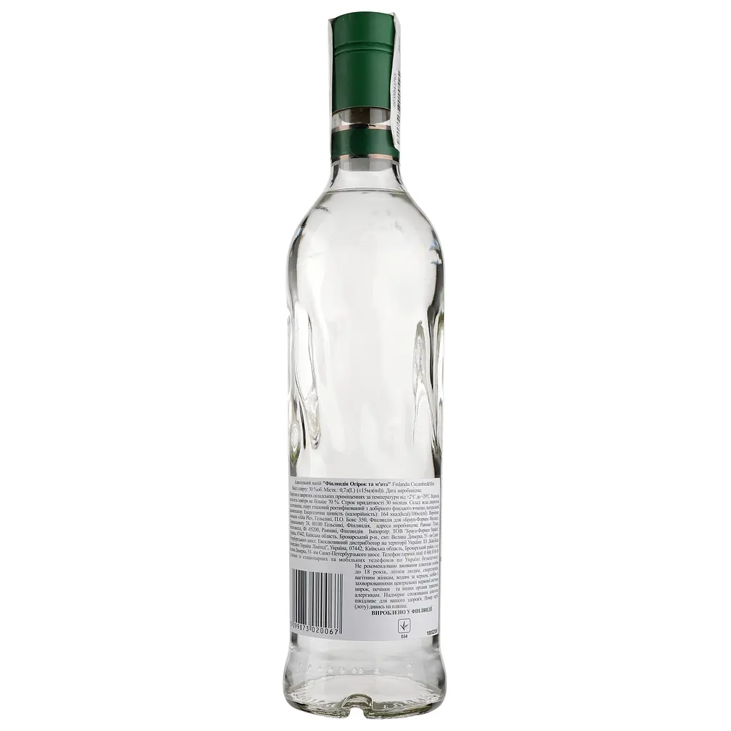 Горілка Finlandia Botanical Cucumber & Mint, 30%, 0,7 л (891699) - фото 2