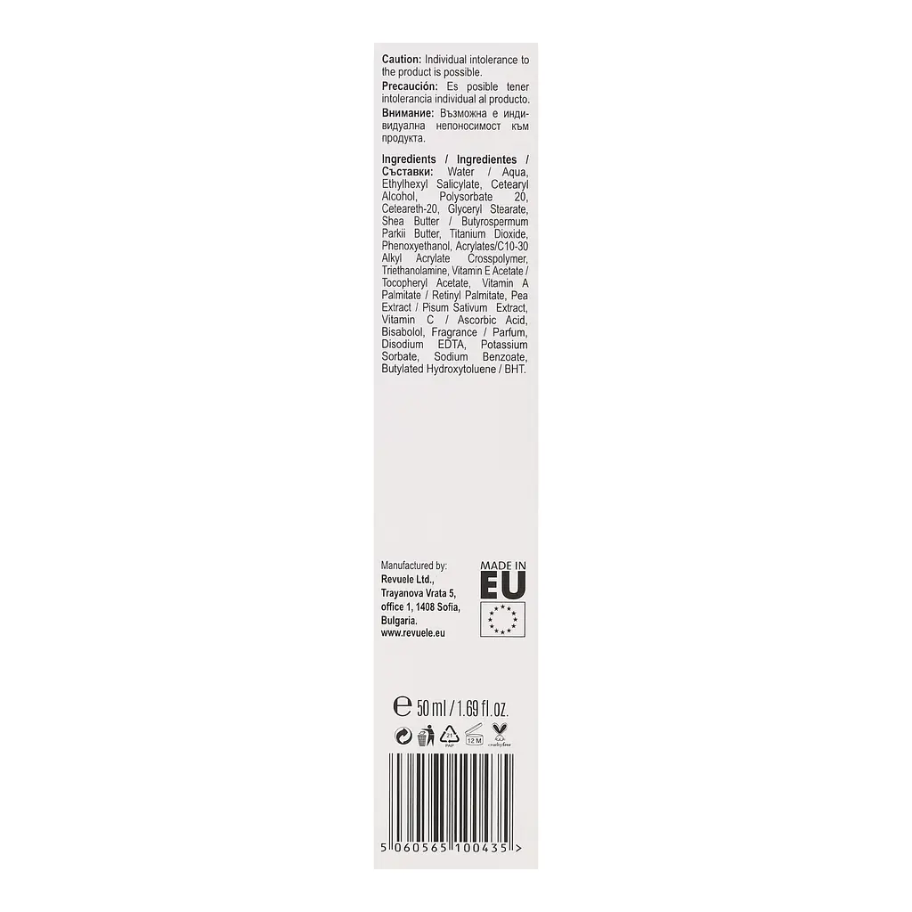 Мультиактивний крем для обличчя Revuele Retinol Forte Балансуючий, денний, 50 мл - фото 6