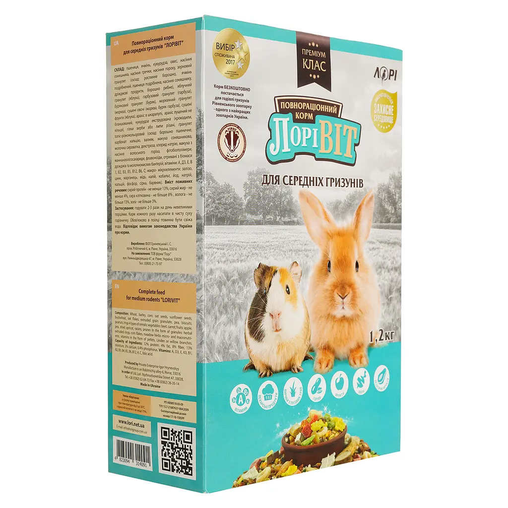 Корм для середніх гризунів Лорівіт, повнораціонний, 1200 г - фото 3