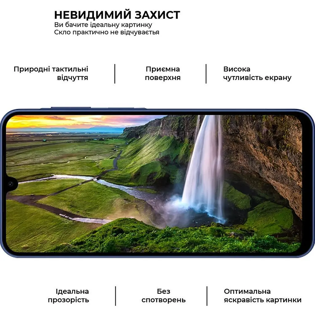 Захисне скло ArmorStandart Full Pro Glass для Samsung A17 (ARM86510) [156434] - фото 3