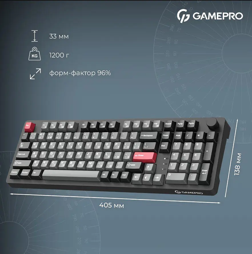 Клавіатура ігрова механічна GamePro MK-305-BK Asgard Drakkar Keychron Super Red Switch Bluetooth 5.2/2.4 ГГц/USB Black - фото 15