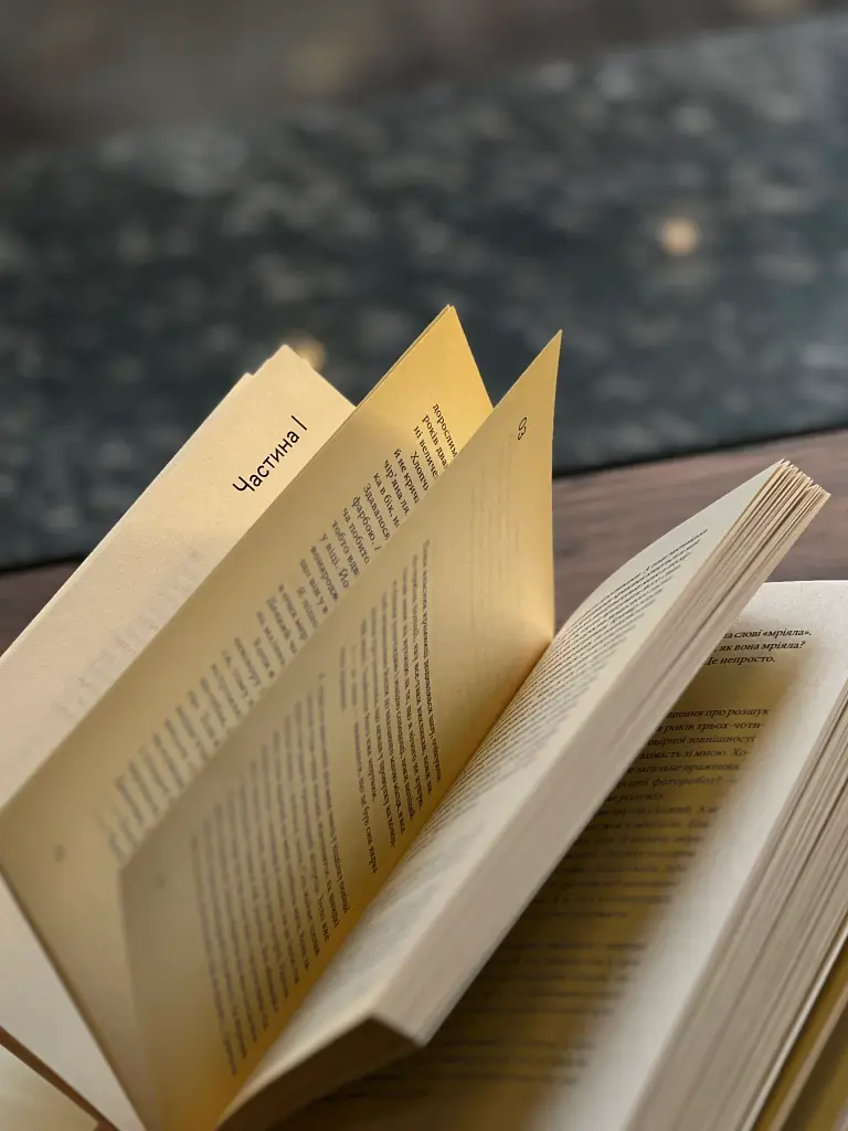 Мигдаль - фото 3