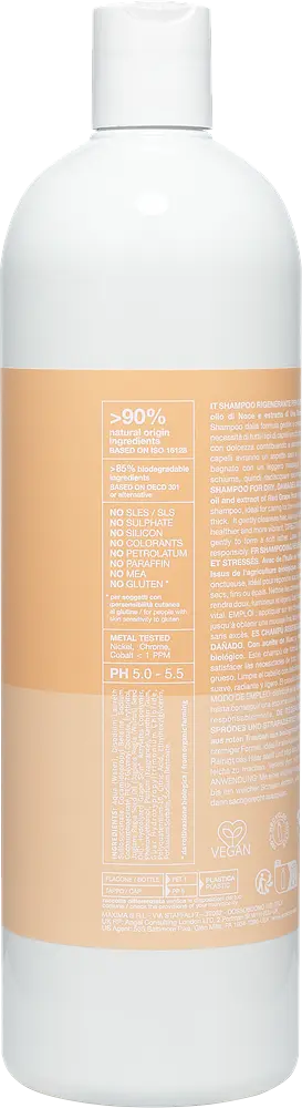 Відновлювальний шампунь для пошкодженого і ослабленого волосся Nook BEAUTY FAMILY AGELESS 1000 мл - фото 2