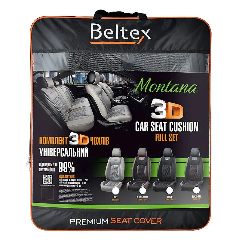 Накидки для сидінь Beltex Montana 3D Комплект Алькантара Сірі - фото 3