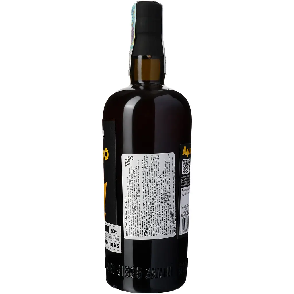 Лікер Zanin Amaro 30% 0.7 л - фото 3