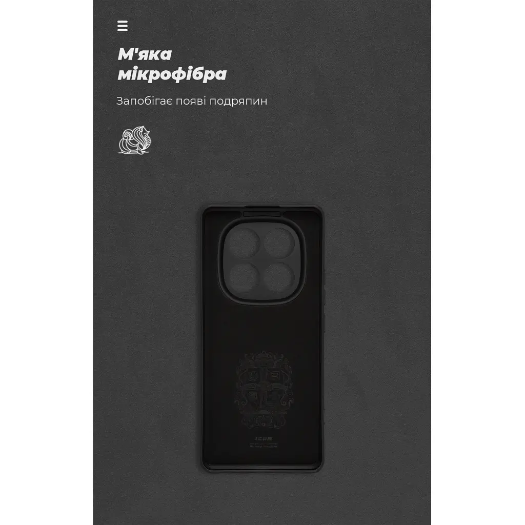 Чехол для мобильного телефона Armorstandart ICON Xiaomi Redmi Note 14 Pro 4G Camera cover Black (ARM79823) - фото 4
