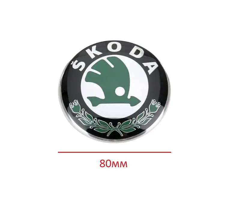 Емблема Skoda D80 мм на скотчі МАЛА (пр-во Польща) ПХ 172.53 - фото 2