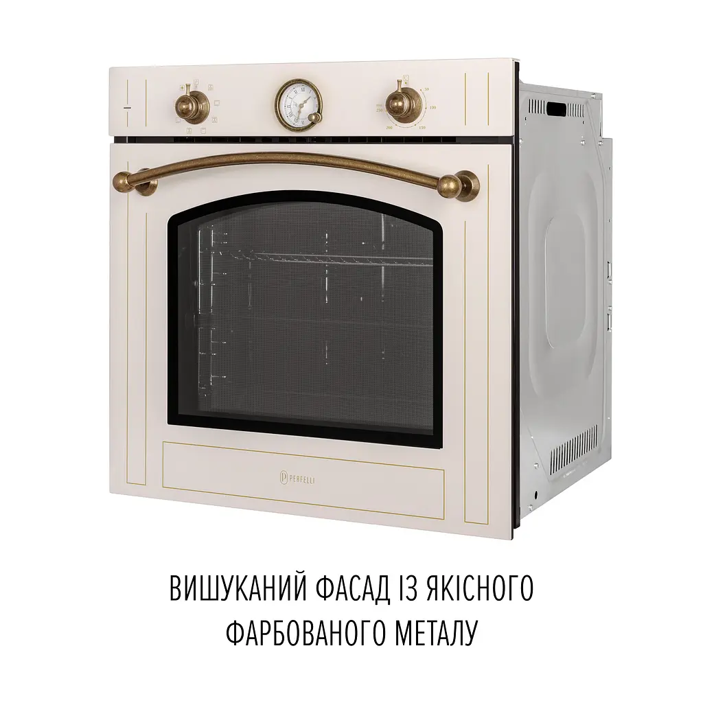 Духовой шкаф электрический PERFELLI RETRO 6A8N BEIGE - фото 5