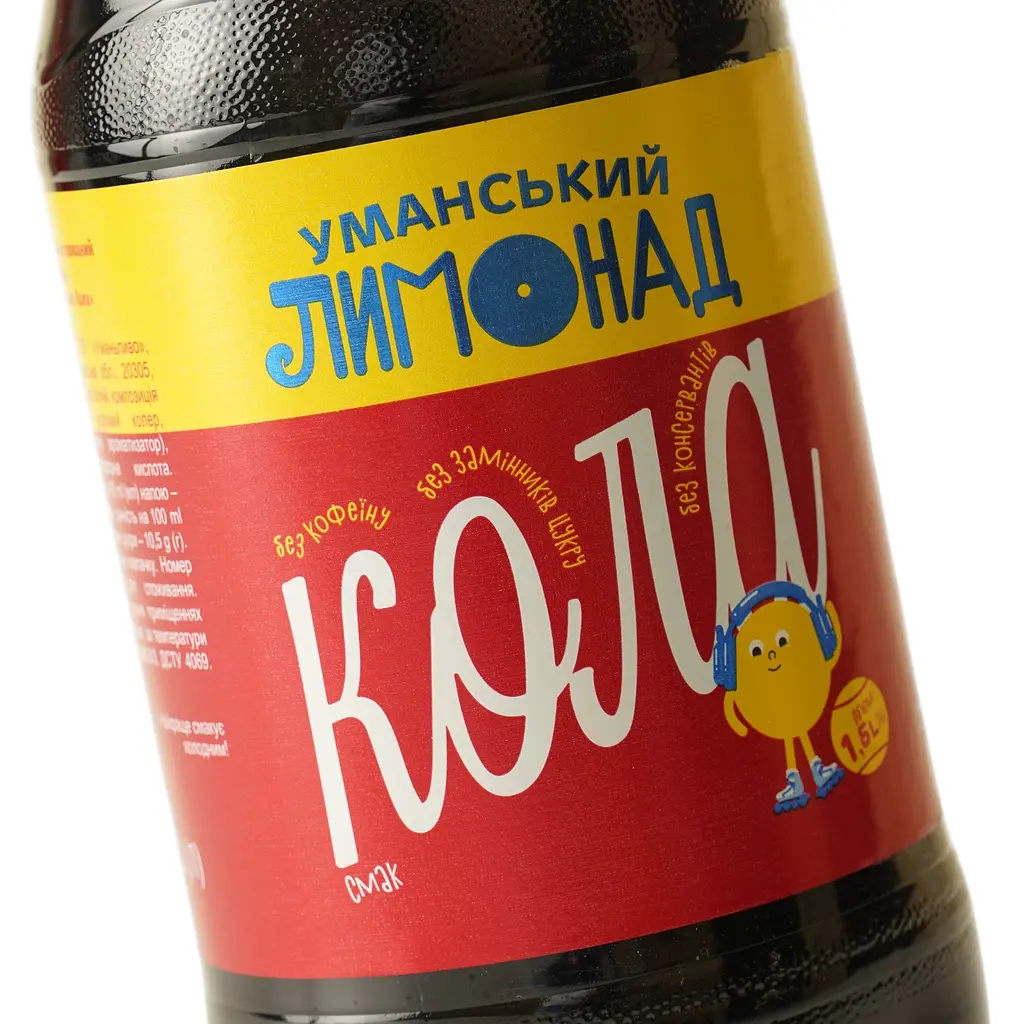 Напиток безалкогольный Уманський лимонад Кола сильногазированный 1.5 л - фото 5
