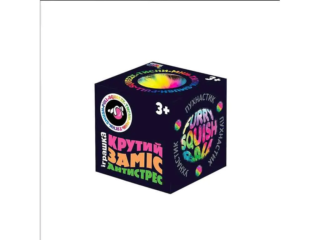 Пухнастик MONSTERGUM Крутий заміс 6см 38582 - фото 3