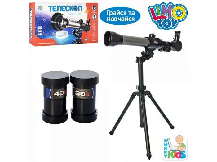 Телескоп дитячий зі збільшенням 20-30-40 разів, Limo Toy