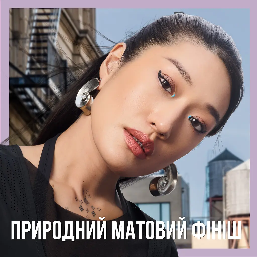 Тональная основа Maybelline New York Super Stay Lumi-Matte оттенок 96 (Peachy Pink) 35 мл (B3517700) - фото 6