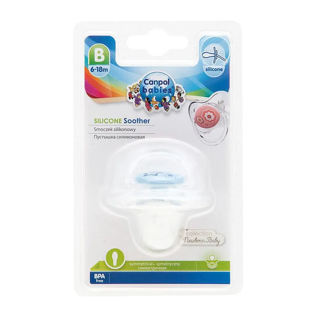 Силіконова симетрична пустушка Canpol babies Newborn Baby 6-18 міс., синій (22/581_blu) - фото 2