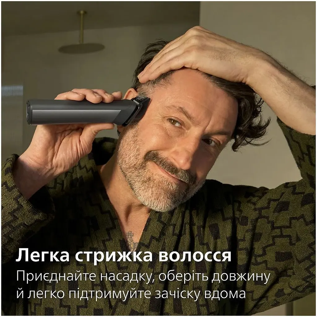 Триммер Philips Series 7000 серый (MG7921/15) - фото 5