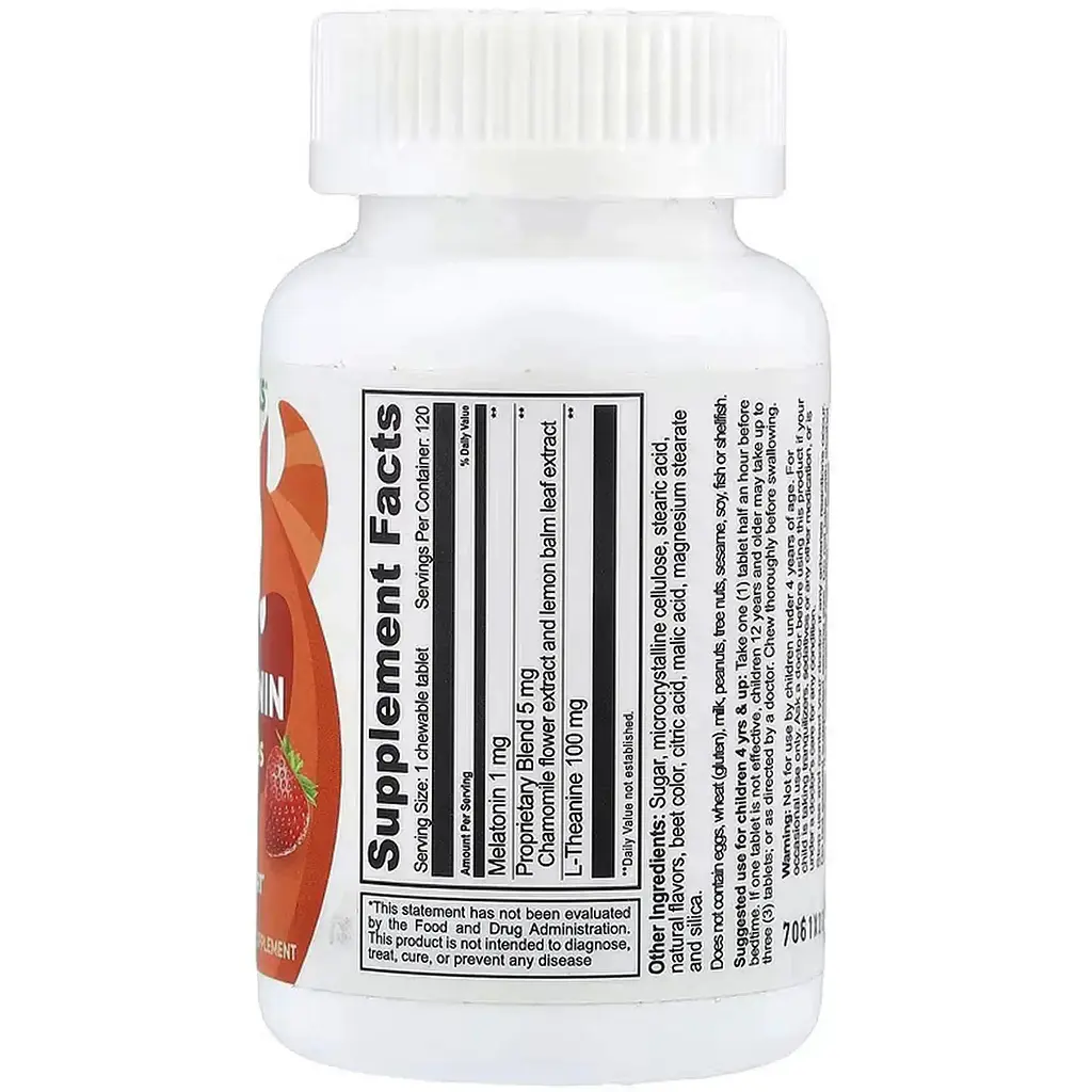 Мелатонін Lifeable VitaWorks Kids Melatonin 1 мг 120 жувальних таблеток - фото 2