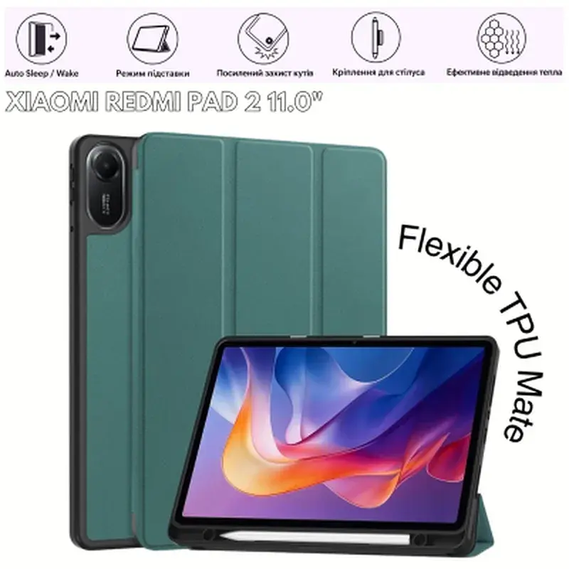 Чохол до планшета BeCover Flexible TPU Mate Xiaomi Redmi Pad 2 11.0" Dark Green (715598) - фото 6