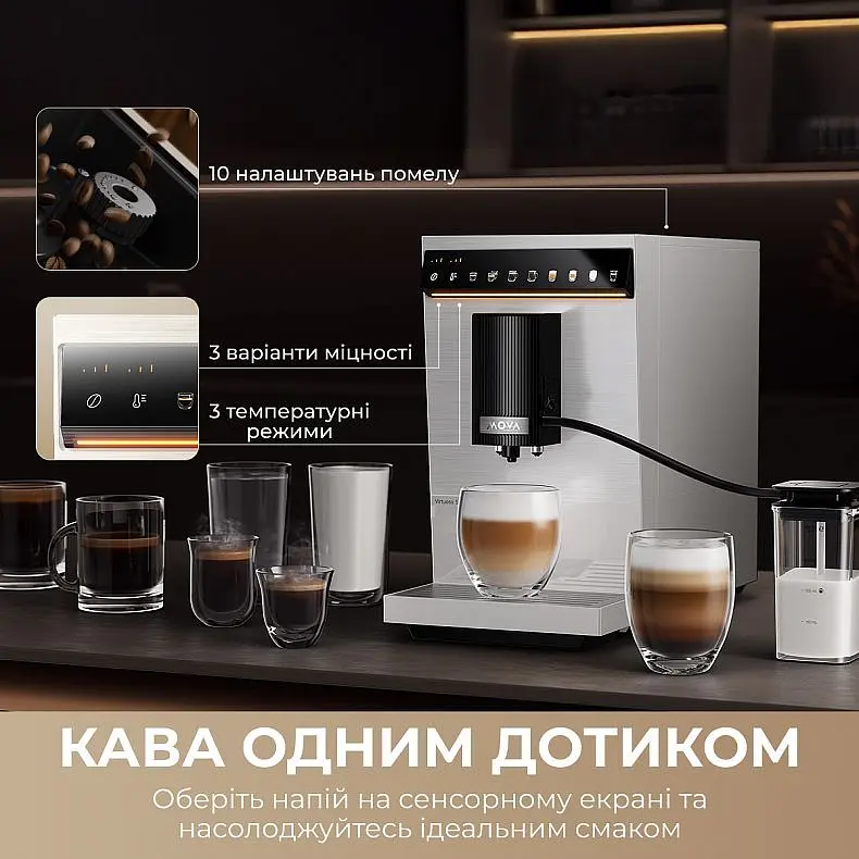 Кавоварка MOVA Virtuoso 10 Pro Black - фото 3