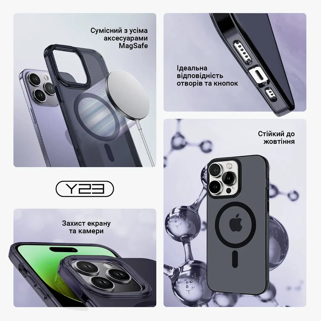 Чохол ArmorStandart Y23 MagSafe для Apple iPhone 15 Pro Transparent Black - фото 3