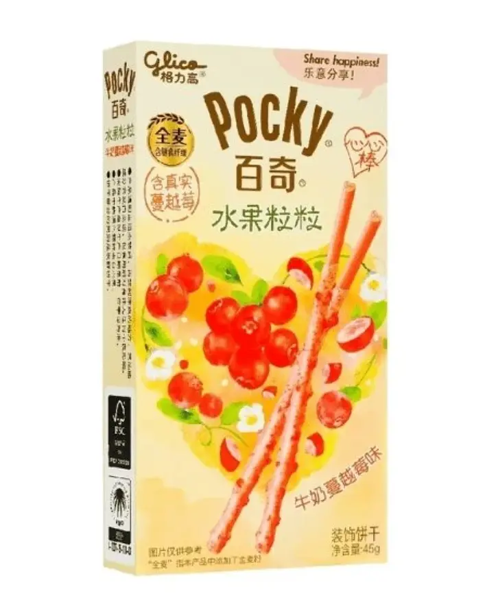 Японські палички Glico Pocky Heart Milk Cranberry 45г - фото 2