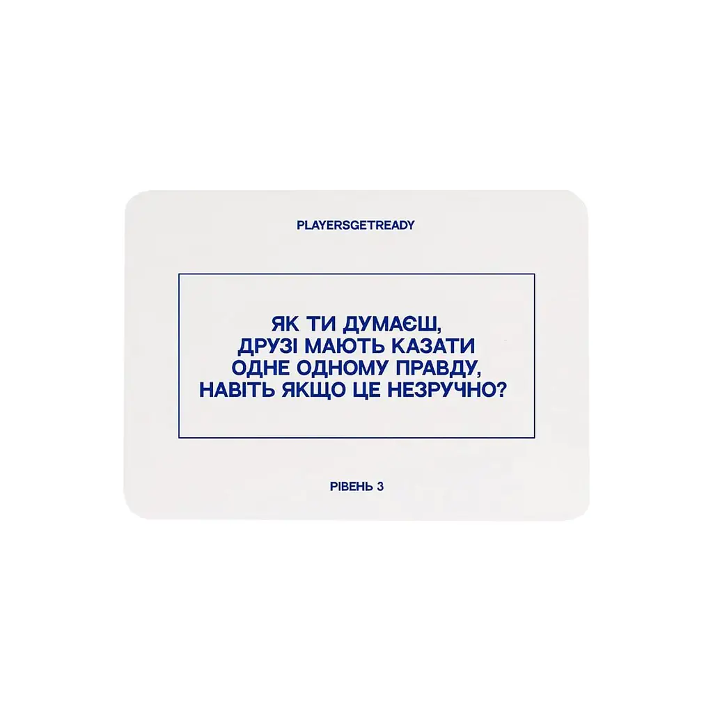 Настільна гра Playersgetready Для друзів Різнокольоровий (SR-113-N-848) - фото 4