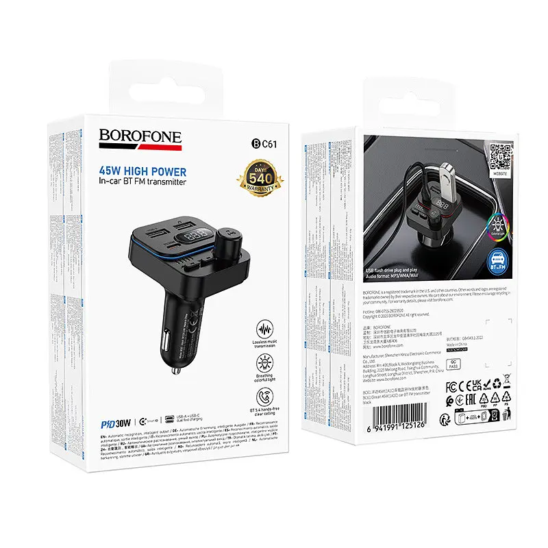 АЗП з FM-модулятором BOROFONE BC61 Ocean 45W(1A1C) car BT FM transmitter чорний - фото 2