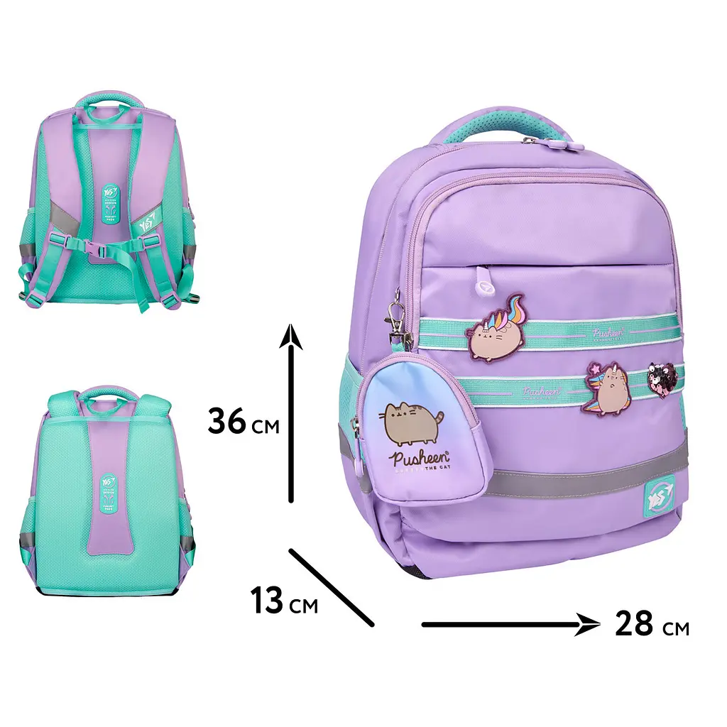 Школьный рюкзак  YES Pusheen the Star S-52 Ergo - фото 2