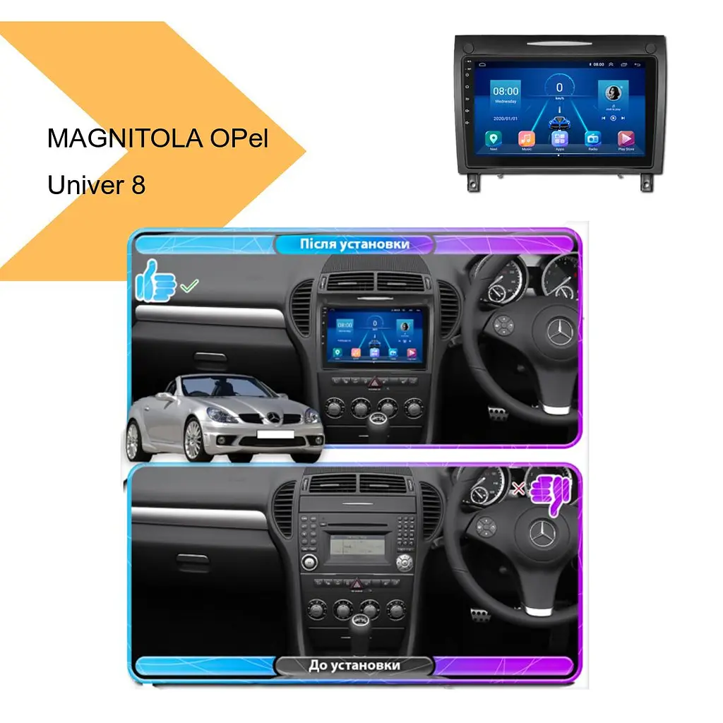 Штатная магнитола Opel Univer 8 4+32 GB Carplay IPS Android 12 (42431-7073B_5754) - фото 5