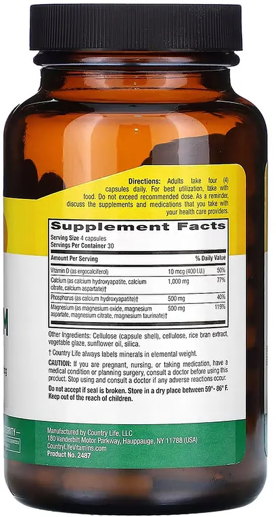 Мінеральна добавка Country Life Calcium Magnesium with Vitamin D, 120 вегакапсул з вітаміном D - фото 2