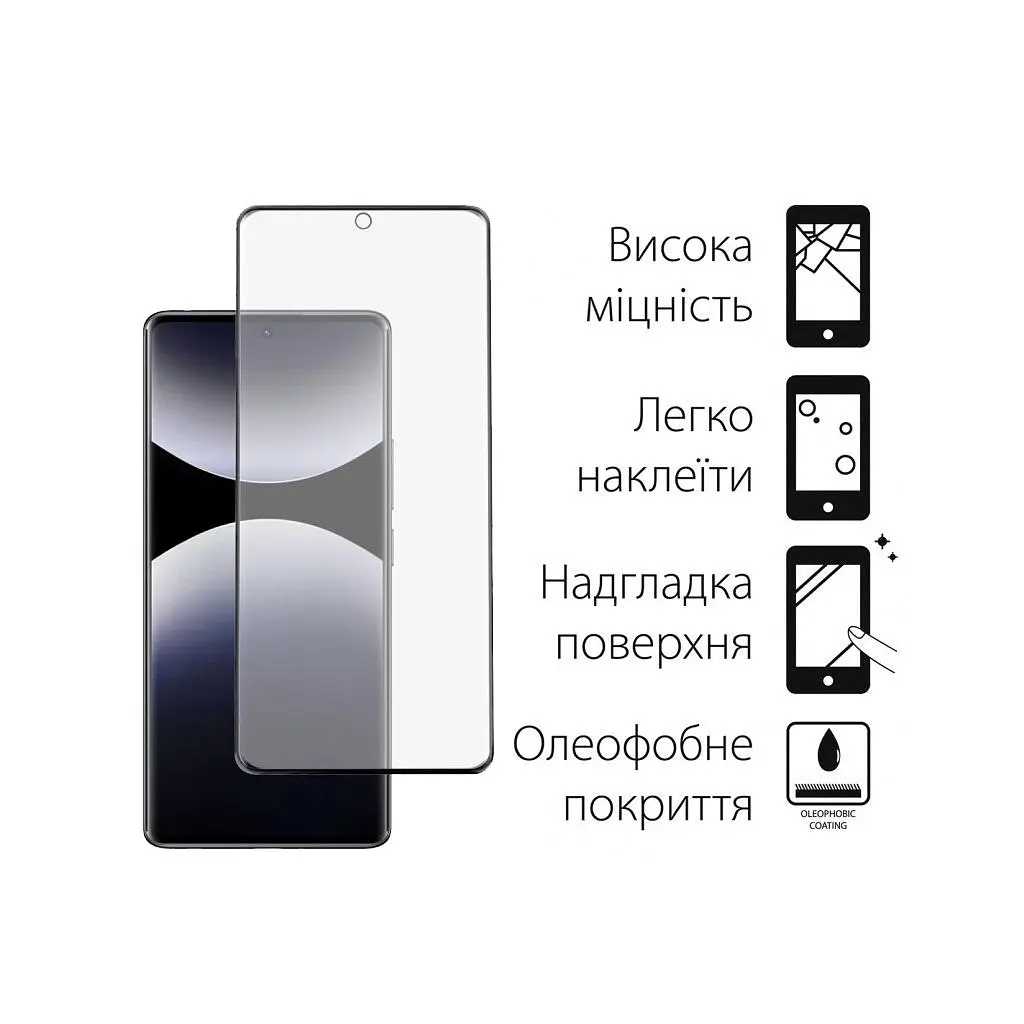 Скло захисне Dengos Full Glue Xiaomi Redmi Note 14 Pro (black) (TGFG-382) - фото 2