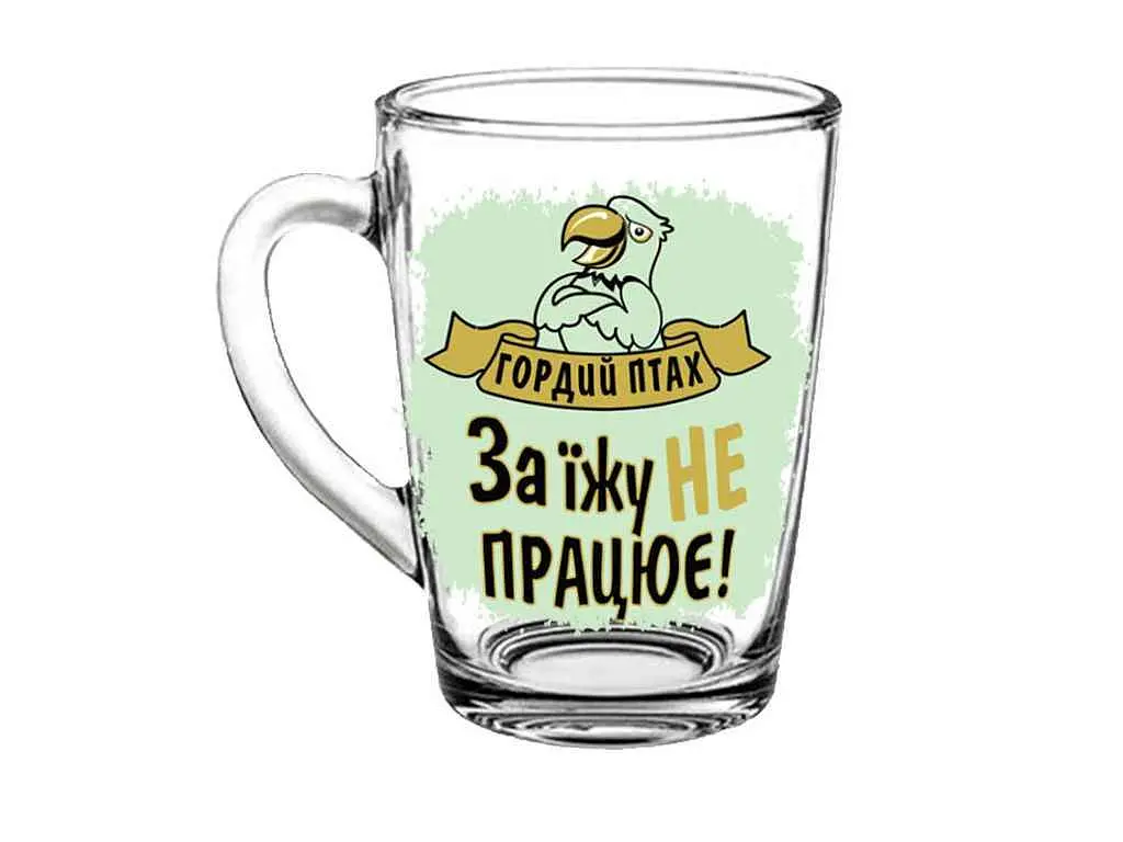 Кружка FARGLASS 320мл Капучіно Гордий птах