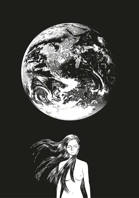 Спогади Еманон - Шінджі Каджіо - фото 2