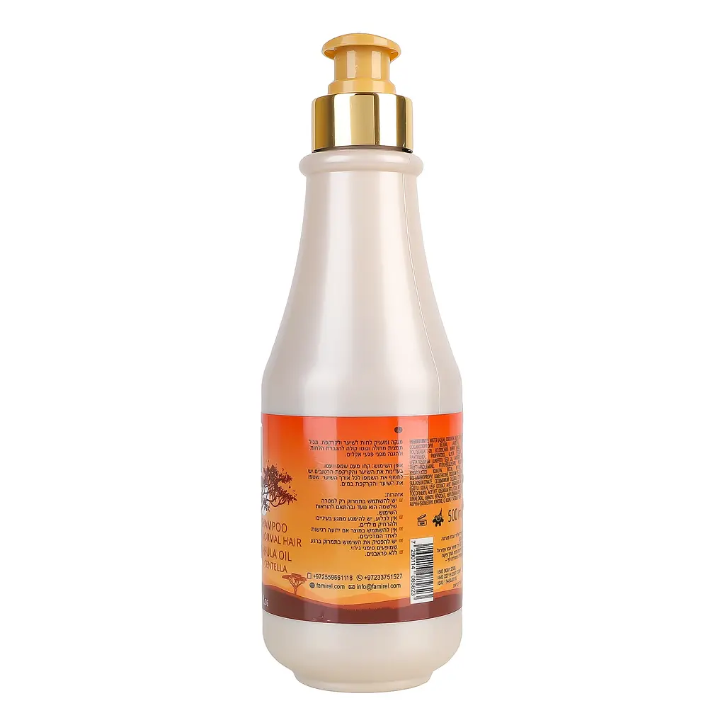Шампунь Famirel Marula Oil для нормального волосся  з центеллою 500 мл - фото 4