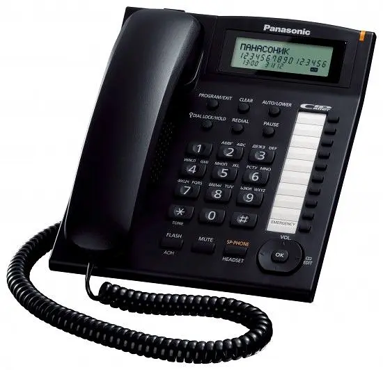 Телефон Panasonic KX-TS2388UAB Чорний - фото 2