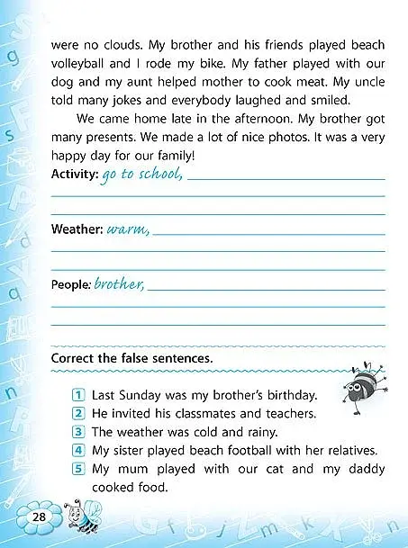 Тренажер з англійської мови. Reading. 4 клас - фото 4