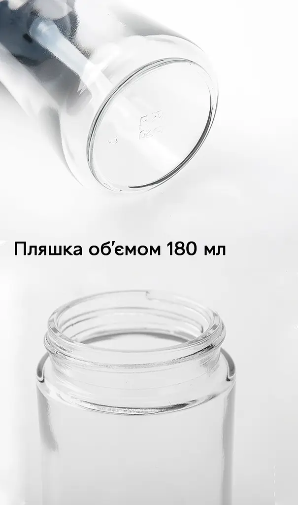 Диспенсер для олії та оцту Semi Dispenser 180 мл, Orange/Green із силіконовим пензлем - фото 7