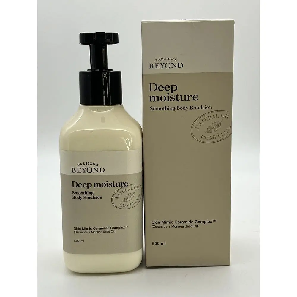 Емульсія для тіла Beyond Deep Moisture Body Emulsion зволожувальна парфумована 500 мл - фото 2