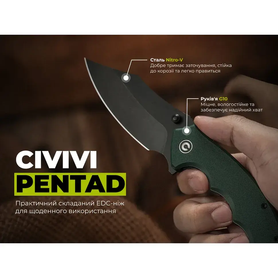 Ніж складаний туристичний Civivi Pentad (8.8 см) Nitro-V / G10 зелений - фото 12