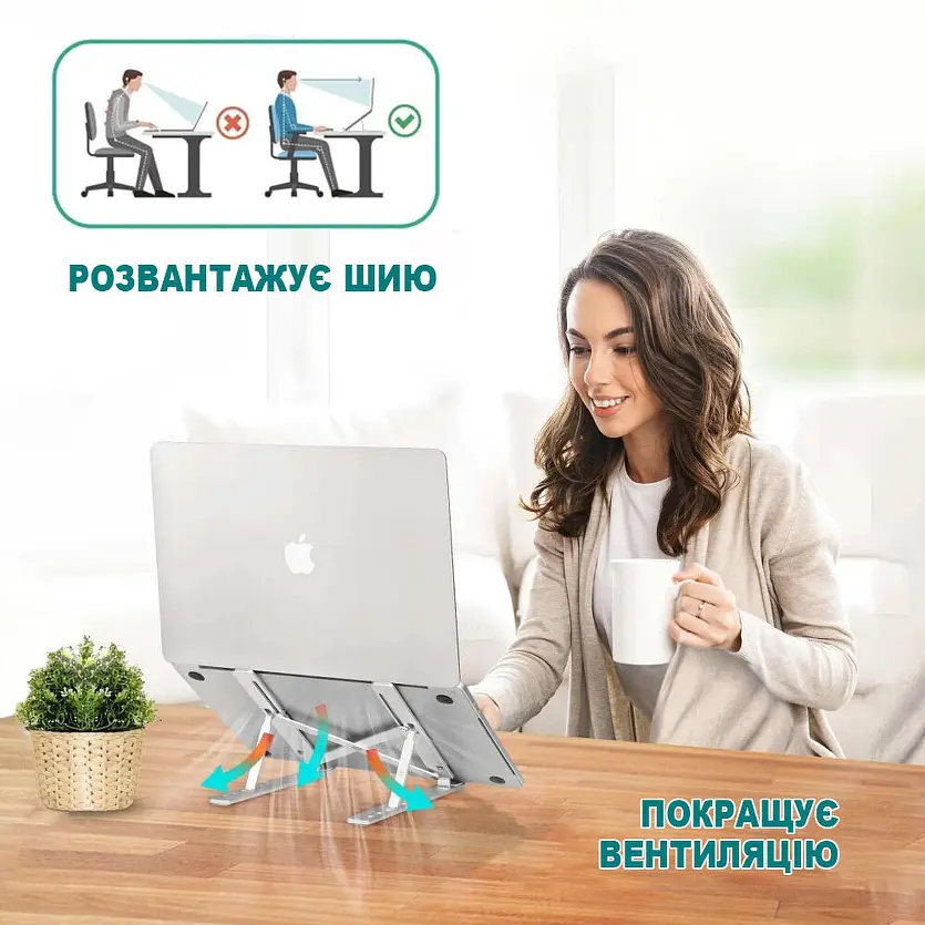 Підставка для ноутбука UFT T52P White складана з ABS пластика - фото 5